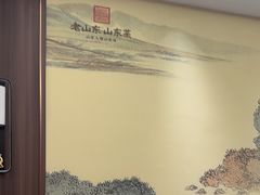 -老山东·山东菜(鲁菜名店)