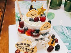 -EnergyCake蛋糕理想国
