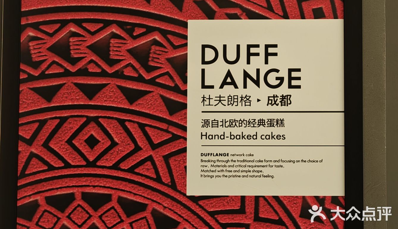从今天起❗武侯也有一家值得N刷的咖啡店了🔥