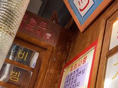 -釜山火炉·海鲜烤肉(紫藤路店)