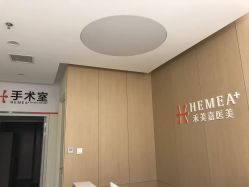 -禾美嘉医疗美容