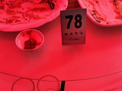 -池记大牌档(广纸店)