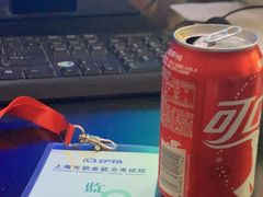 -上海市浦东外事服务学校