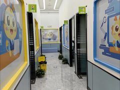 -童程童美·信息学竞赛·机器人编程·少儿编程(五棵松万达校区)