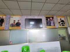 -蒂蒂香達濠魚丸