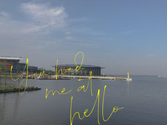 -滴水湖