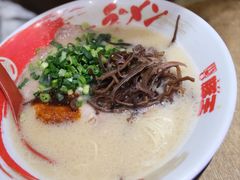 -豚王拉面(铜锣湾店 )