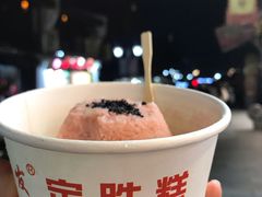 -定胜糕小店-蒋顺发