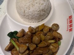 -新宝餐厅(流塘店)