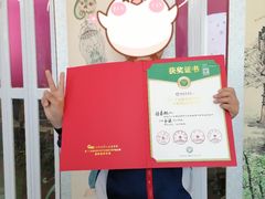 -阿妮亚少儿美术书法(望京店)