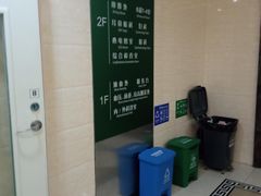 -悦检(中山大学孙逸仙纪念医院体检中心)