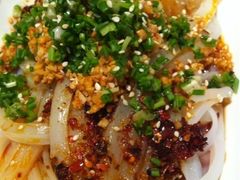 川北凉粉-辛香汇(大华第一坊店)