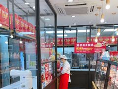 -味多美蛋糕(阜成门店)