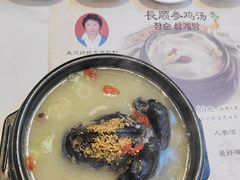 -长顺参鸡汤店(西塔总店)