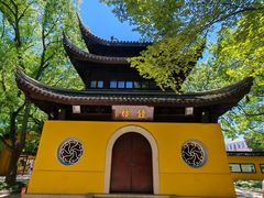 -西园戒幢律寺