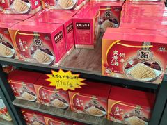 -客都超市(宜洁路店)