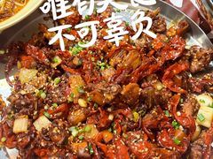 -靓靓蒸虾·头牌蒸虾(雪松路总店)