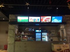 -沐泷泉(南风大剧院店)