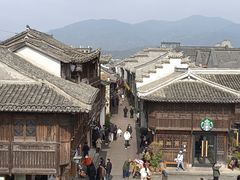 -荣家小吃(紫阳街店)