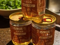 -巴倒烫陆派火锅山庄(南山总店)