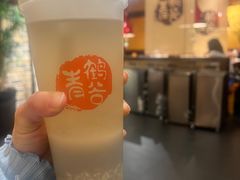 -青鹤谷(虹莘路总店)