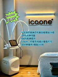 -安吉拉青春化管理中心