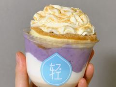 芋泥流心杯-迦南·甜品蛋糕(传媒店)