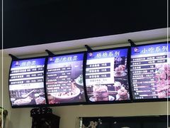 -包面西施(黄泥磅总店)