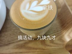 -Green Option(官舍店)