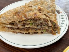 -清真永恒华威肉饼(潘家园店)