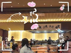 -一豚轩·烧鸟·豚骨拉面(五四路店)