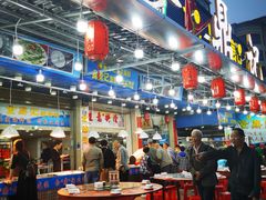 门面-食鼎记海鲜大排档(美食街店)
