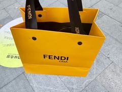 -FUN LUXURY范加奢品(蟠龙天地店)