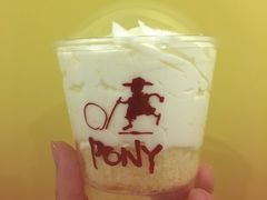 -PONY博尼工房(高岛屋店)