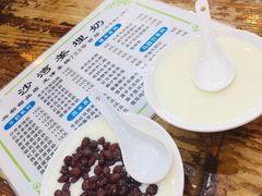 红豆姜埋奶-沙湾姜埋奶(兴新包店)