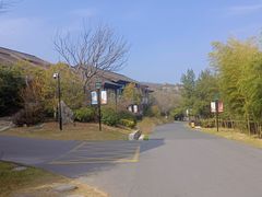 -茅山东方盐湖城景区