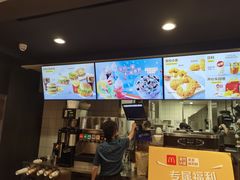 -麦当劳(桐乡润丰步行街店)