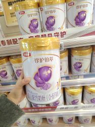 -孩子王童乐园(贵阳观山湖万达店)