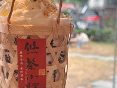 -大众茶馆·悠茶小驿(一中店)