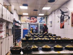 自助取餐区-斯丹姜母鸭·古法干香(涂门街总店)