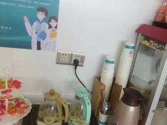 -深圳富茂格伦菲尔口腔门诊部(龙华清湖总院)