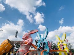 -季高兔窝窝亲子园(上海薰衣草公园店)