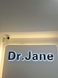 -Dr·Jane皮肤管理中心