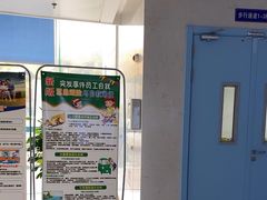 -华西牙科·四川口腔医院