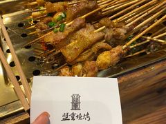 -盟重烧烤(高正街店)