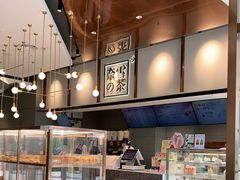 -奈雪的茶(中粮祥云小镇店)