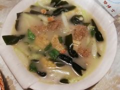 -鲁城往事(游客中心店)