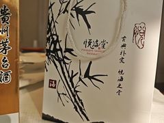 -悦海堂(金融街购物中心店)