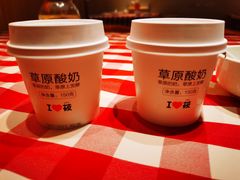 -西贝(上海我格广场店)