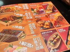 -天虹购物中心(深圳龙华店)